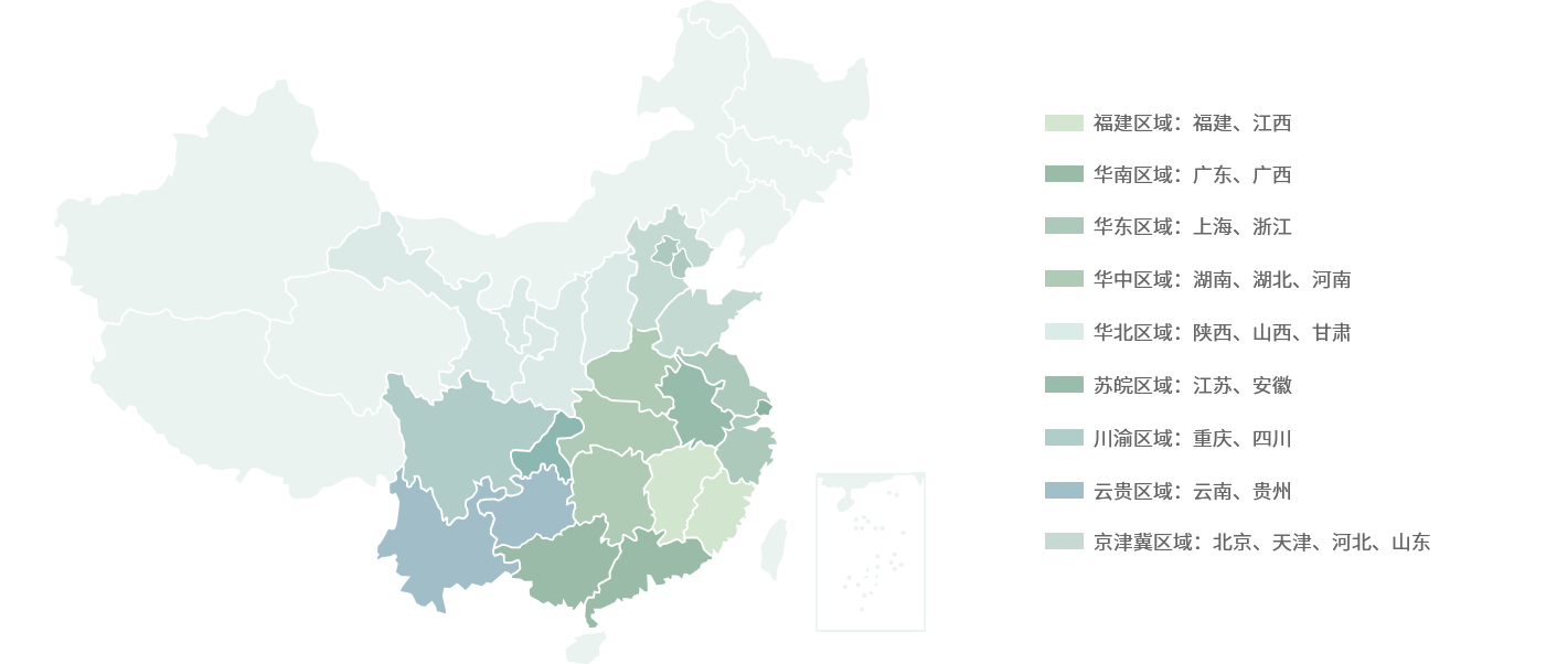 合乐HL8·(中国)首页_产品3392