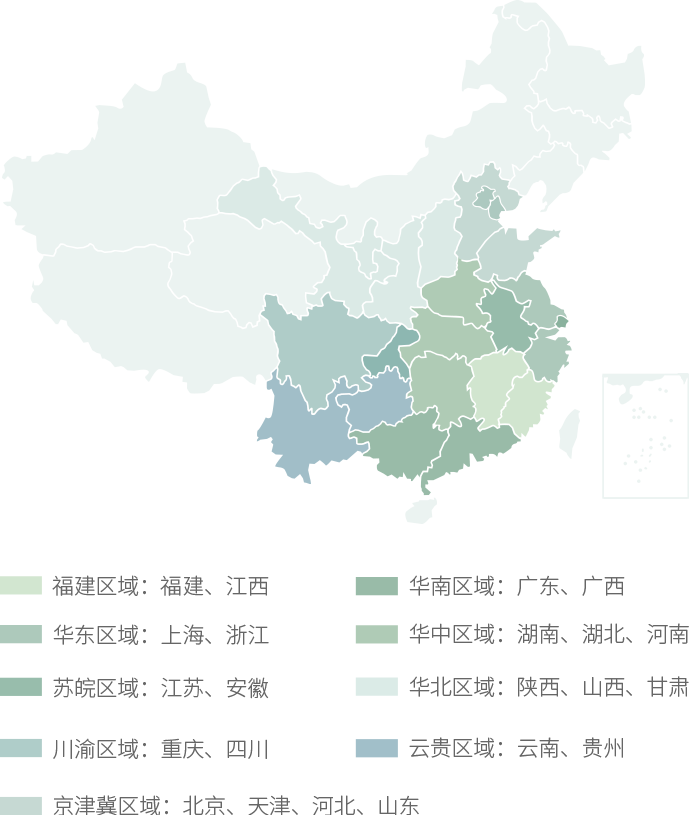 合乐HL8·(中国)首页_活动2862